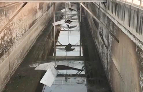 郑州马头岗污水处理厂搅拌机项目